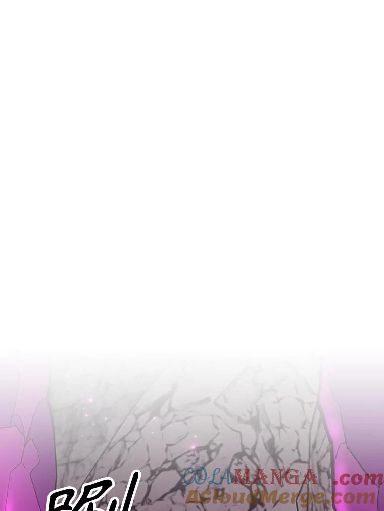 《伊格列特》106.青龙的安危 第109页