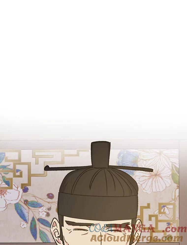 《伊格列特》106.青龙的安危 第89页