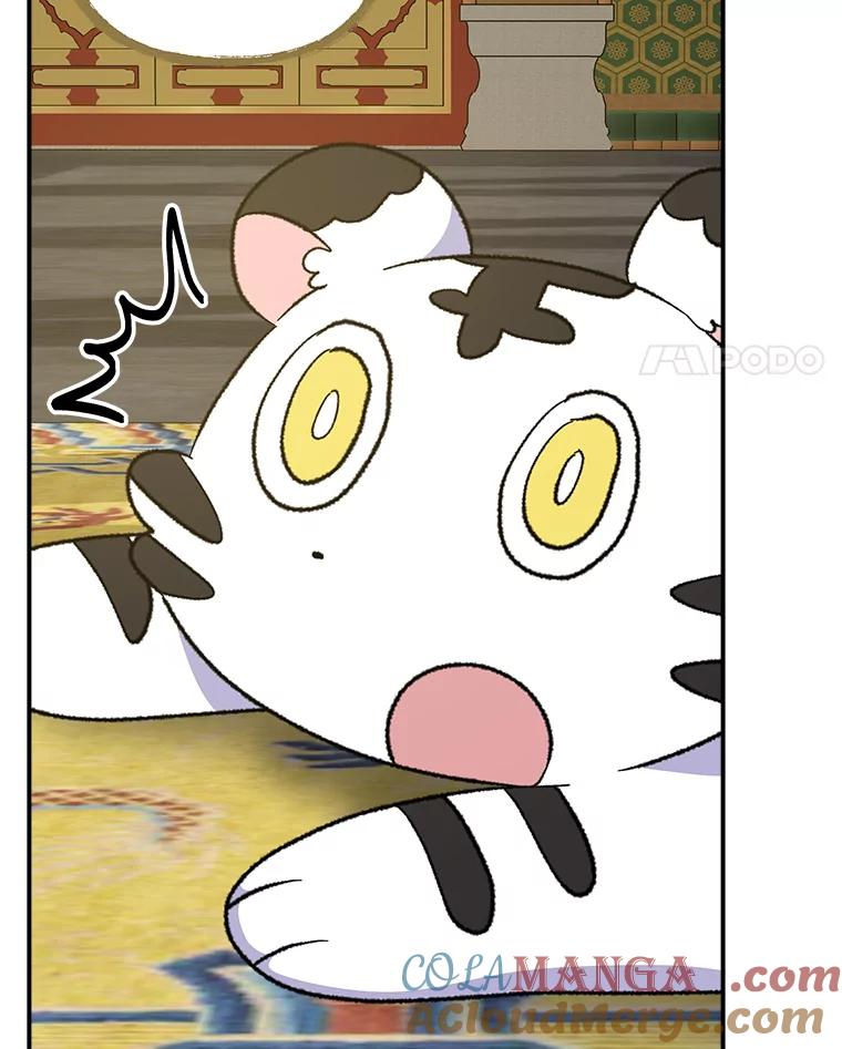 《伊格列特》106.青龙的安危 第17页