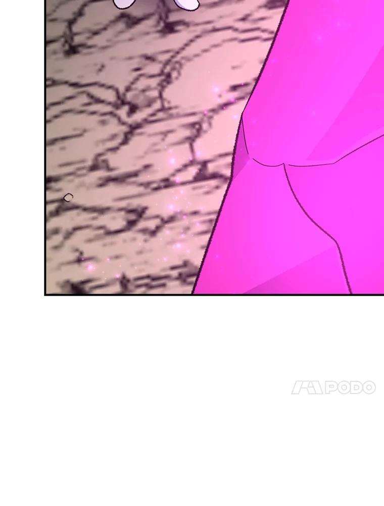 《伊格列特》107.嘉亚 第10页
