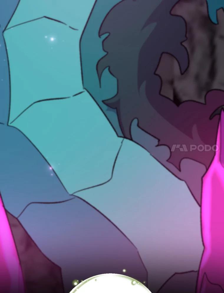 《伊格列特》107.嘉亚 第7页