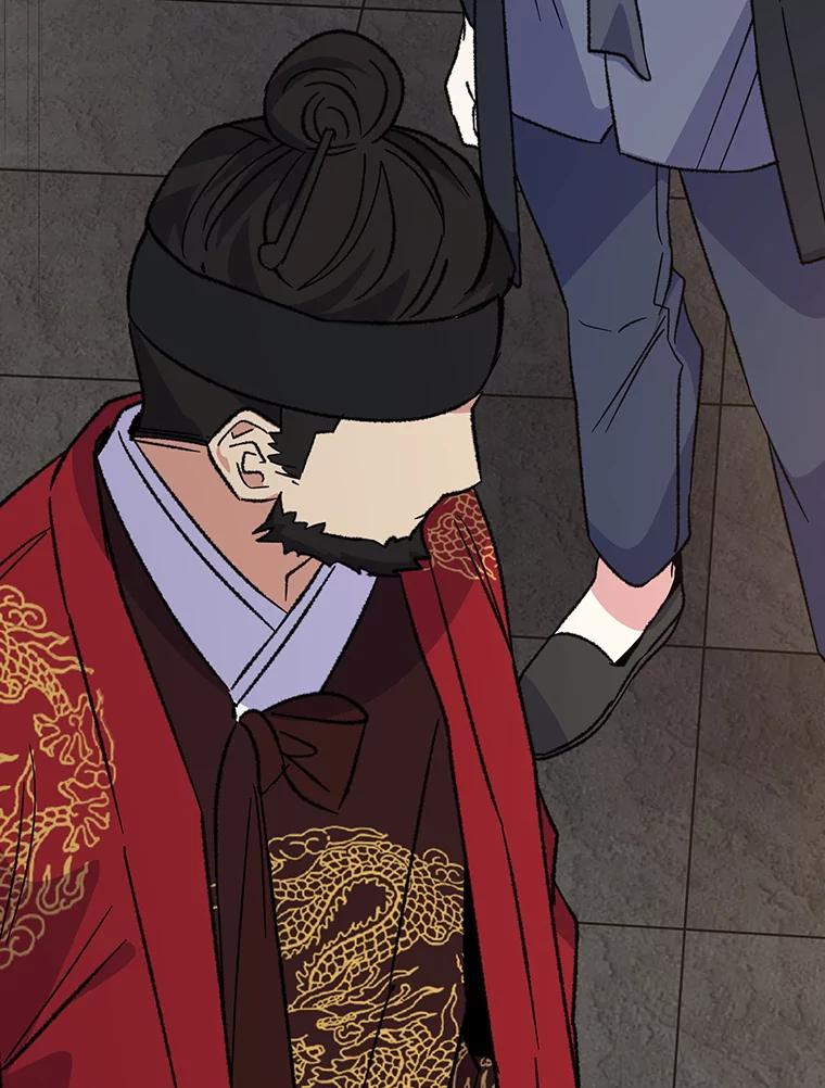 《伊格列特》108.四方神兽的遭遇 第74页