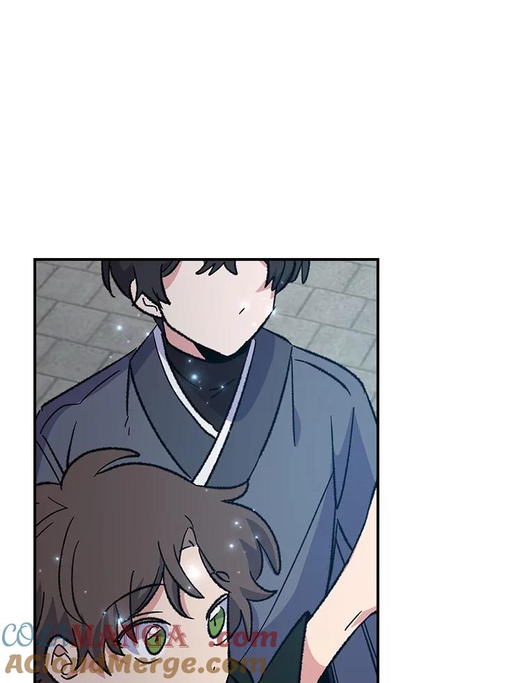 《伊格列特》109.信任 第99页