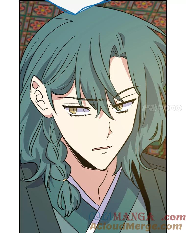 《伊格列特》109.信任 第51页