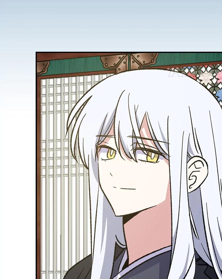 《伊格列特》109.信任 第41页