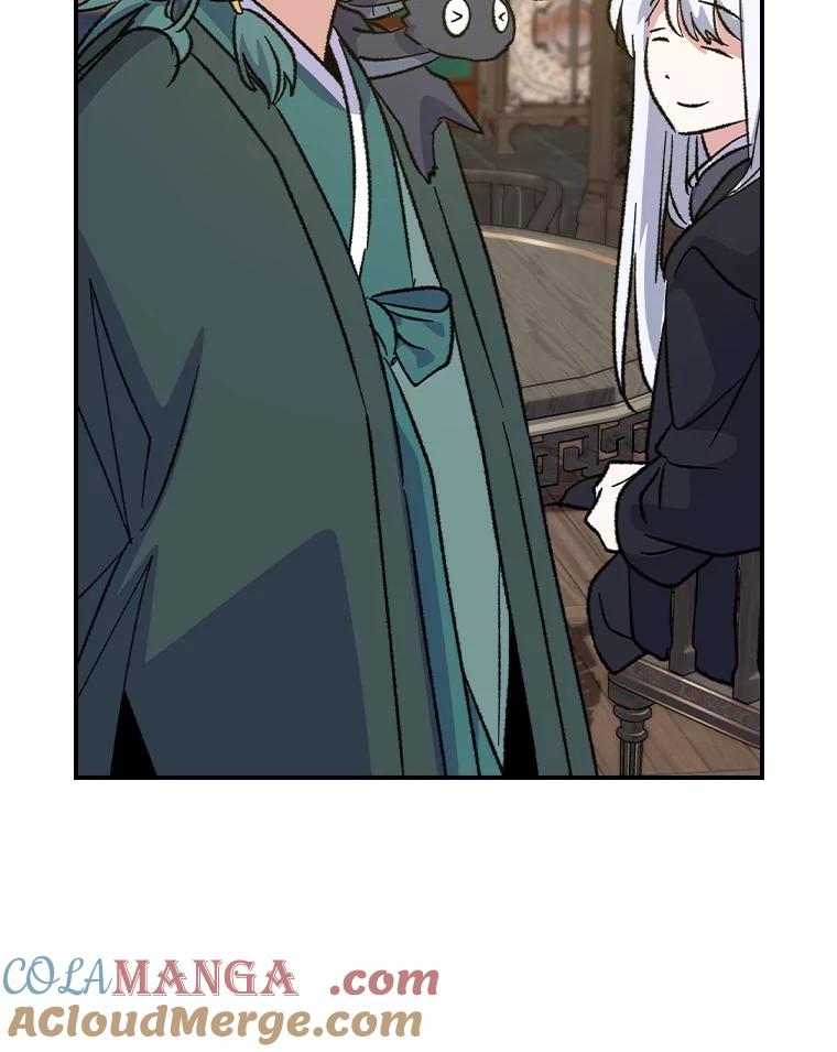 《伊格列特》109.信任 第47页
