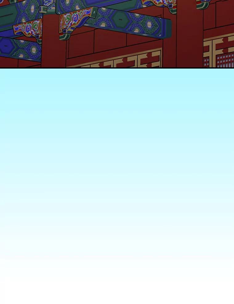 《伊格列特》109.信任 第106页