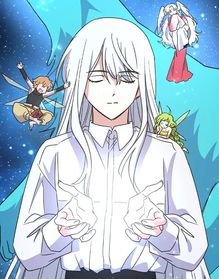 《伊格列特》109.信任 第38页