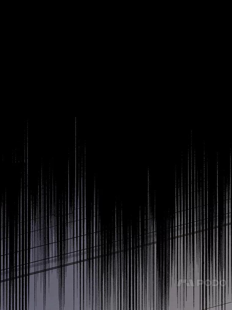 《伊格列特》109.信任 第81页