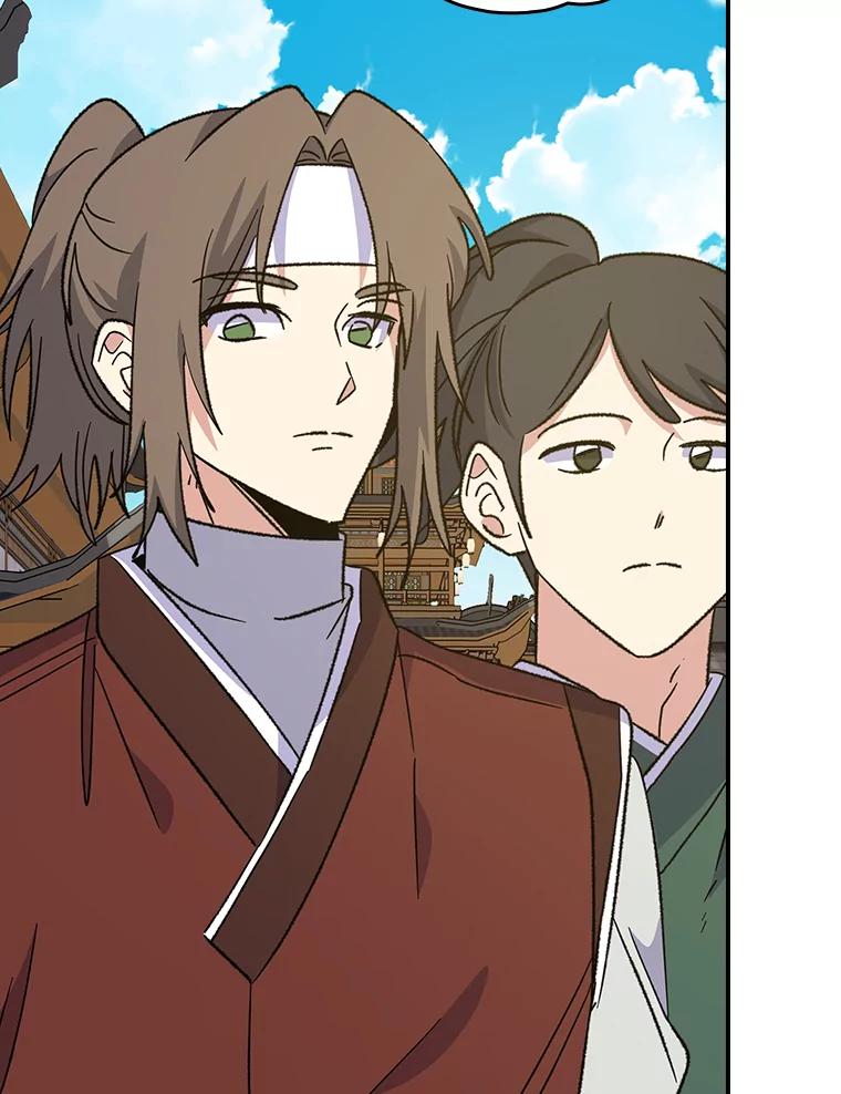 《伊格列特》110.训练 第46页