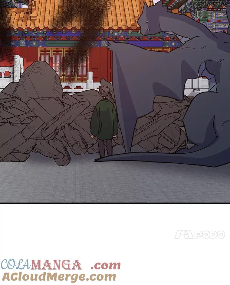 《伊格列特》111.训练心得 第101页