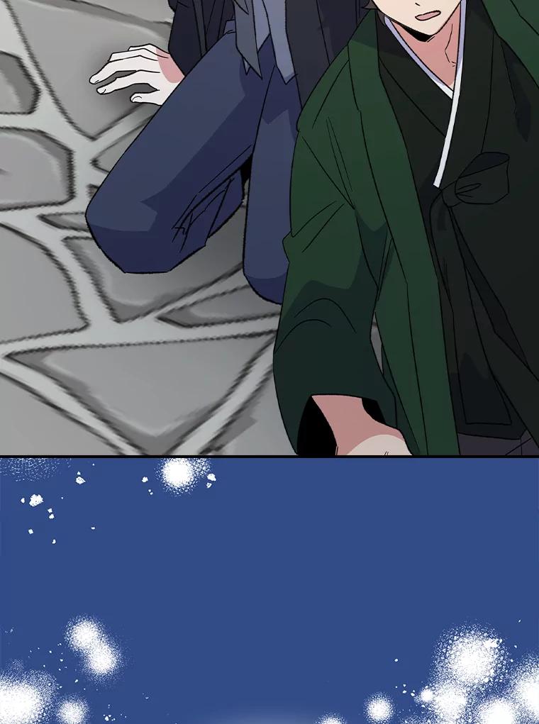 《伊格列特》111.训练心得 第19页