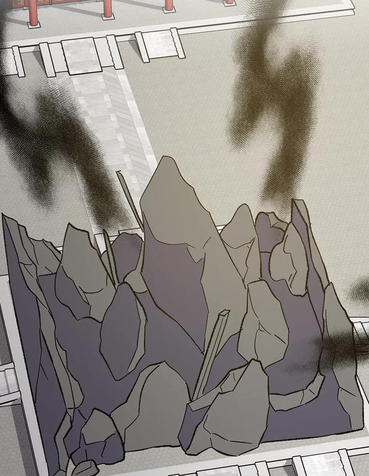 《伊格列特》112.神兽的信物 第2页