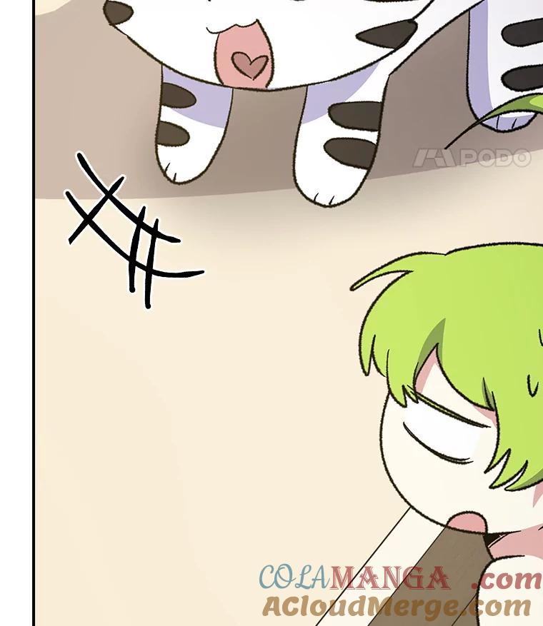 《伊格列特》112.神兽的信物 第69页