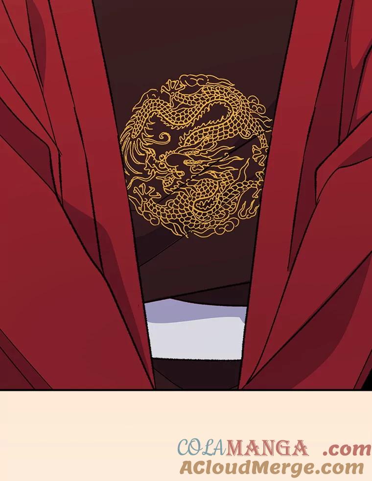 《伊格列特》112.神兽的信物 第77页