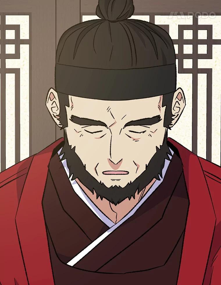 《伊格列特》112.神兽的信物 第76页