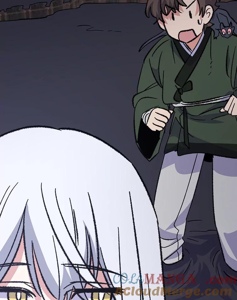 《伊格列特》113.和朱雀的约定 第105页