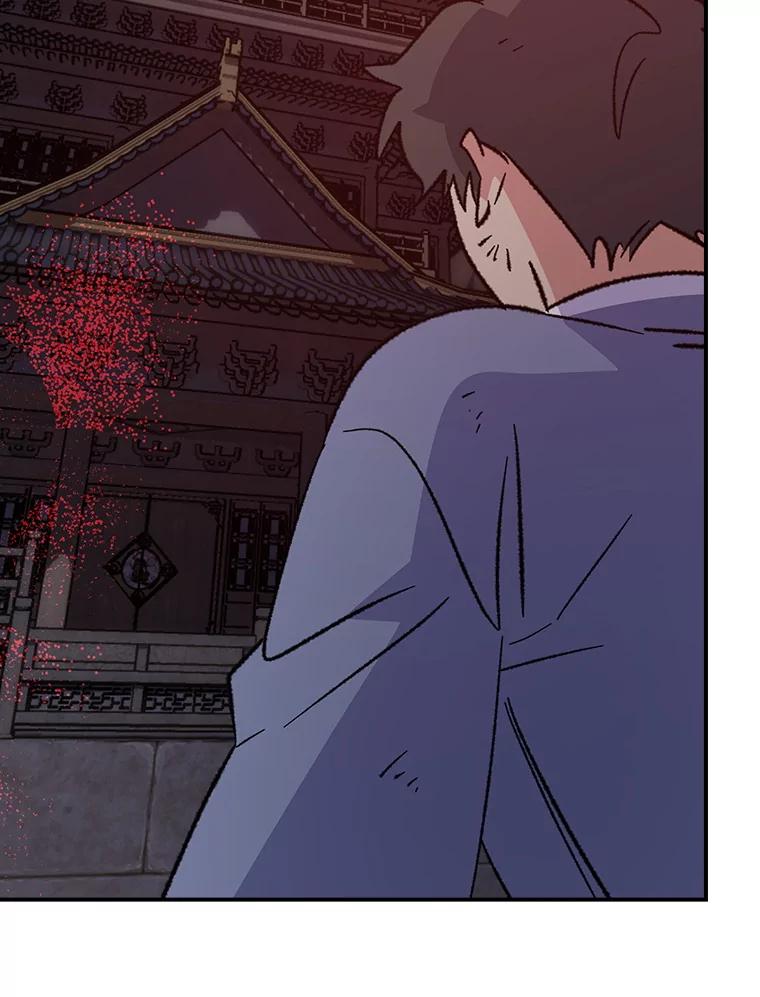 《伊格列特》113.和朱雀的约定 第28页