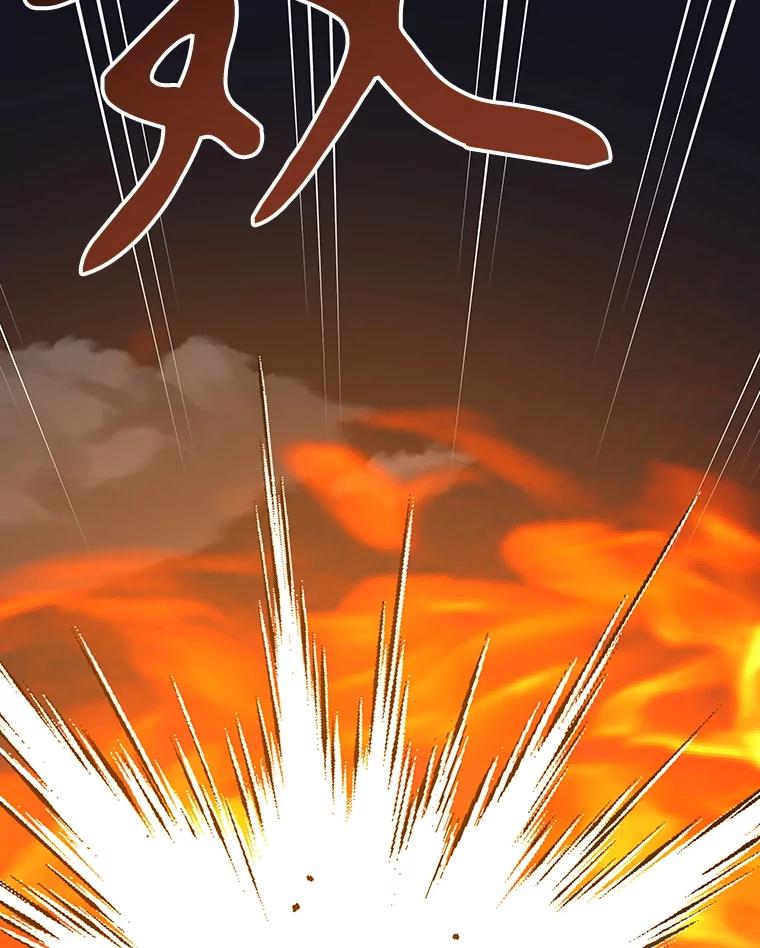 《伊格列特》113.和朱雀的约定 第38页