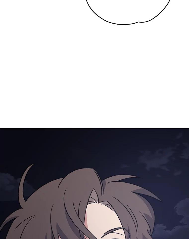 《伊格列特》113.和朱雀的约定 第107页