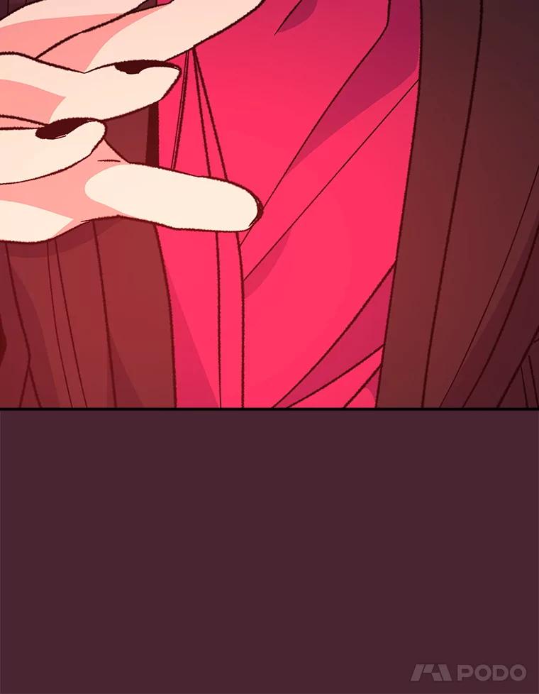 《伊格列特》113.和朱雀的约定 第11页