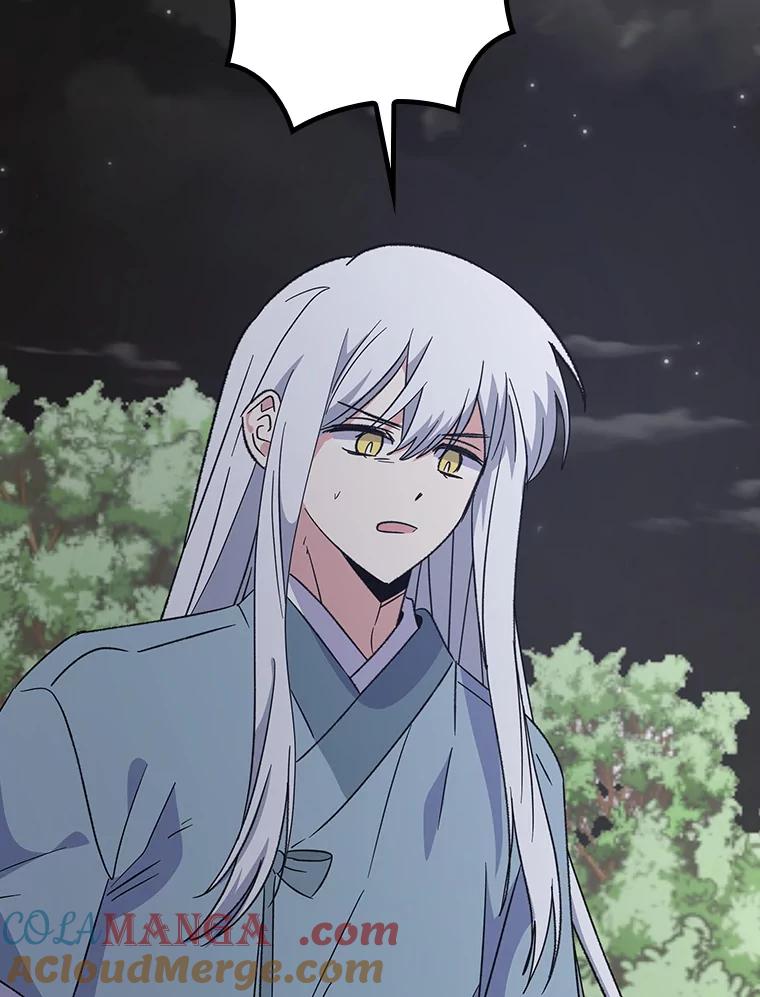 《伊格列特》115.卷入空间 第25页