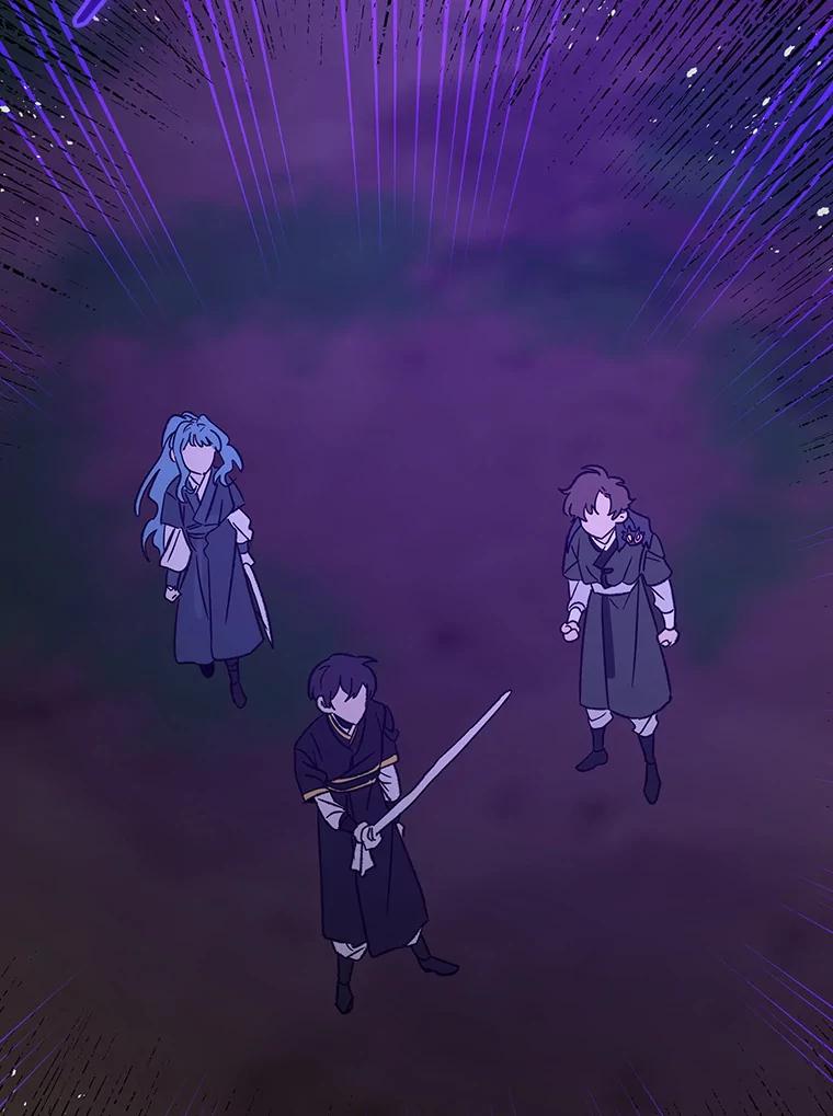 《伊格列特》115.卷入空间 第66页