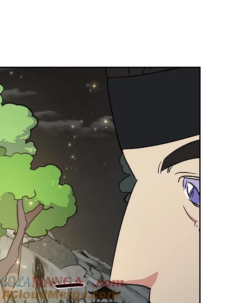 《伊格列特》116.西拉 第97页
