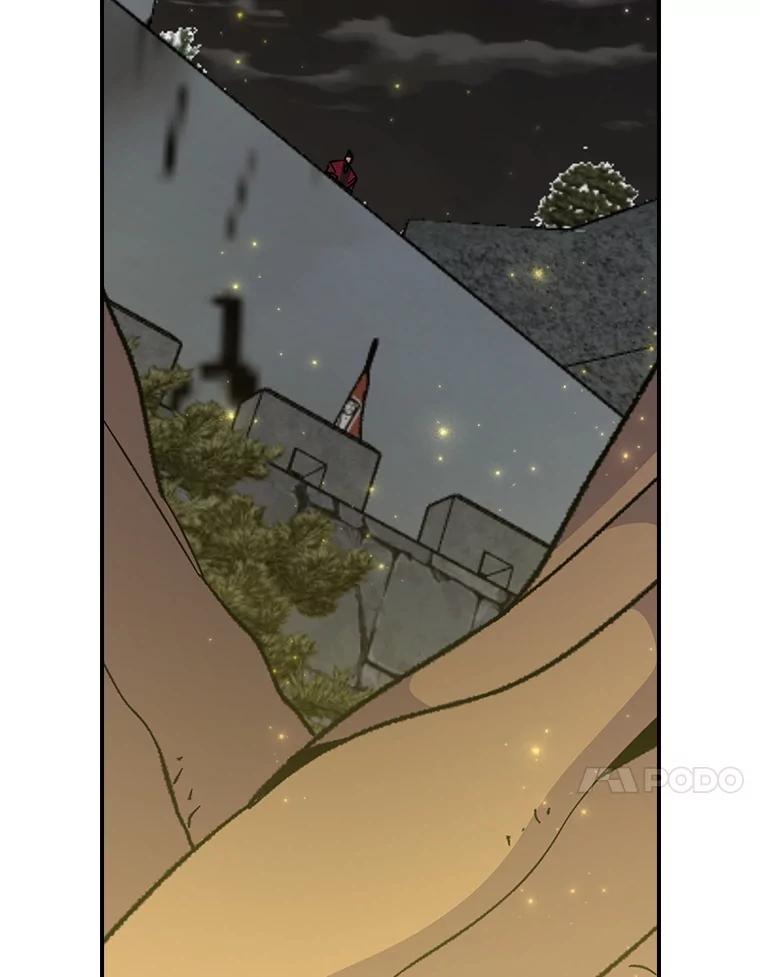 《伊格列特》116.西拉 第99页