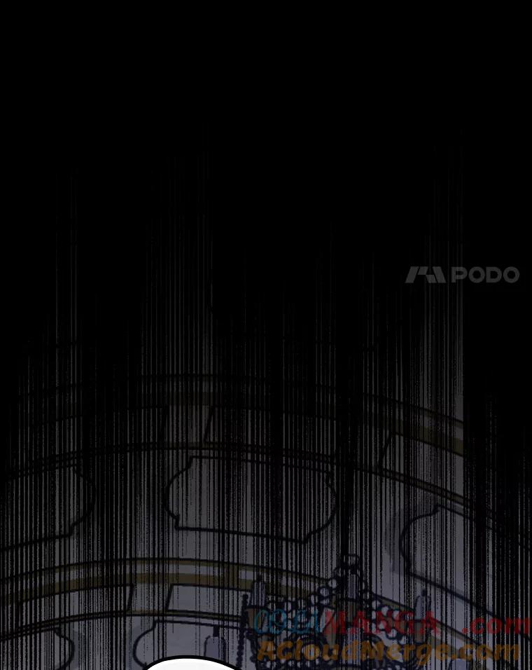 《伊格列特》117.过去 第33页