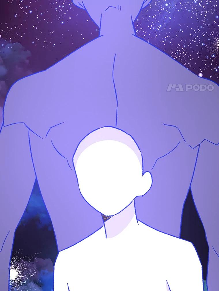 《伊格列特》117.过去 第116页