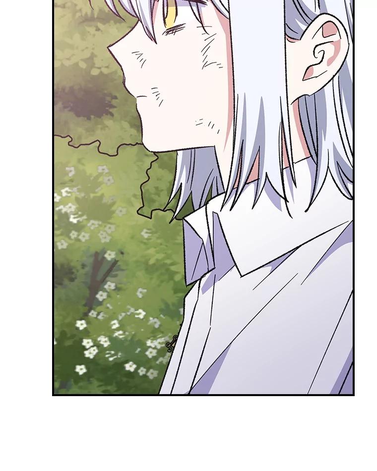 《伊格列特》117.过去 第108页