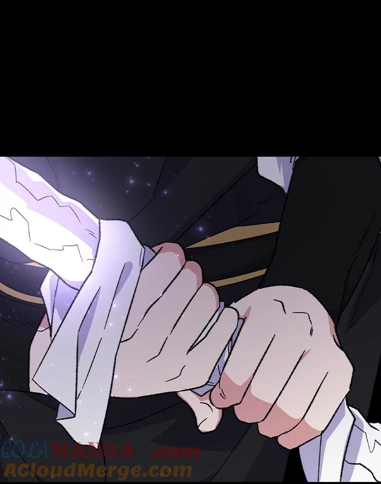 《伊格列特》118.破局 第117页