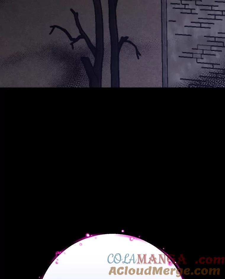 《伊格列特》119.击败莉莉丝 第61页