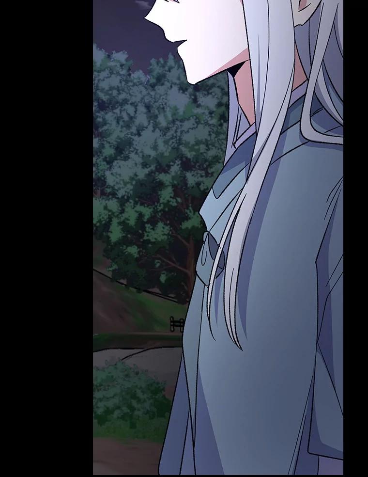 《伊格列特》119.击败莉莉丝 第130页