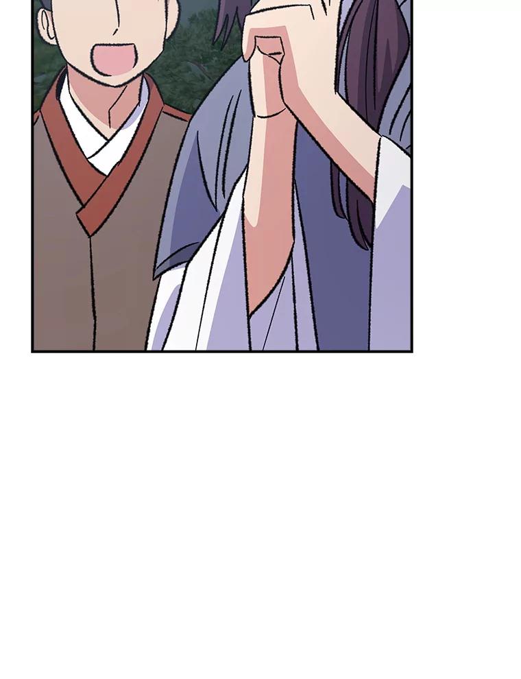 《伊格列特》122.失去意识 第30页