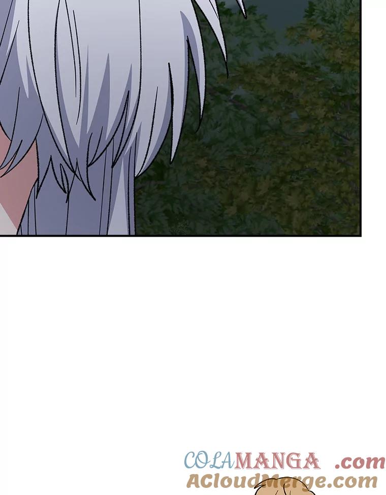 《伊格列特》122.失去意识 第9页