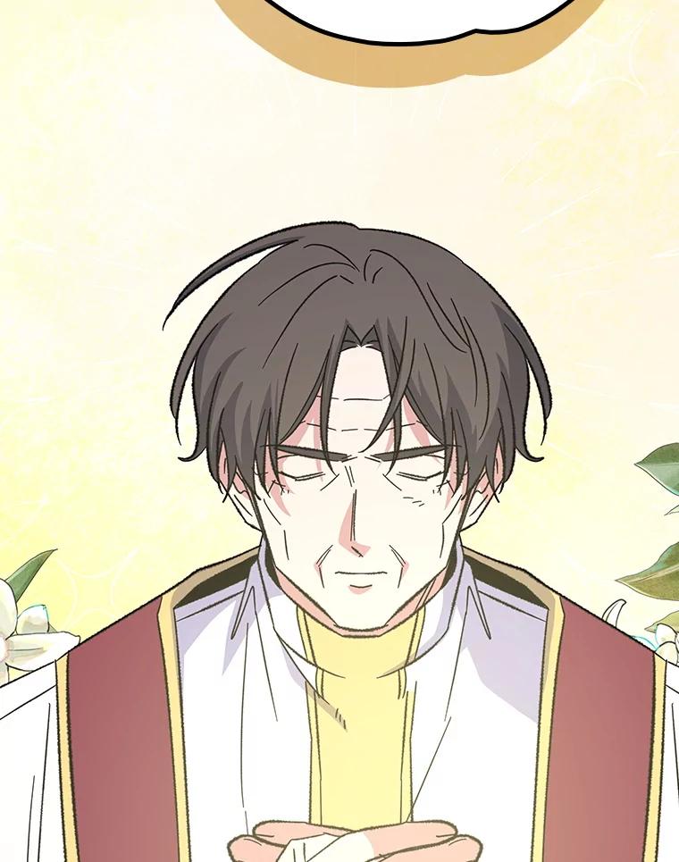 《伊格列特》134.死灵术士出没 第39页