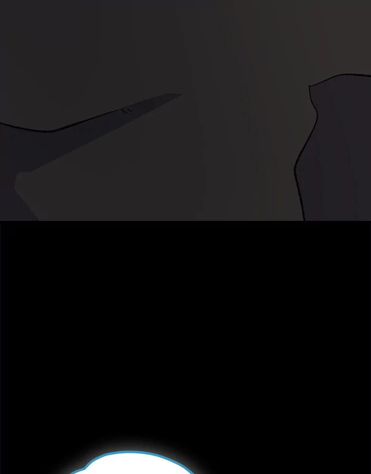 《伊格列特》136.求死 第19页