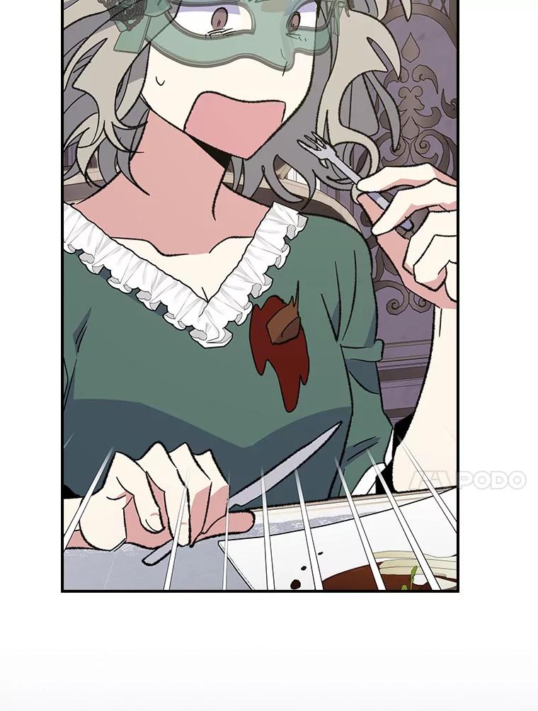 《伊格列特》139.请享受舞会吧 第10页