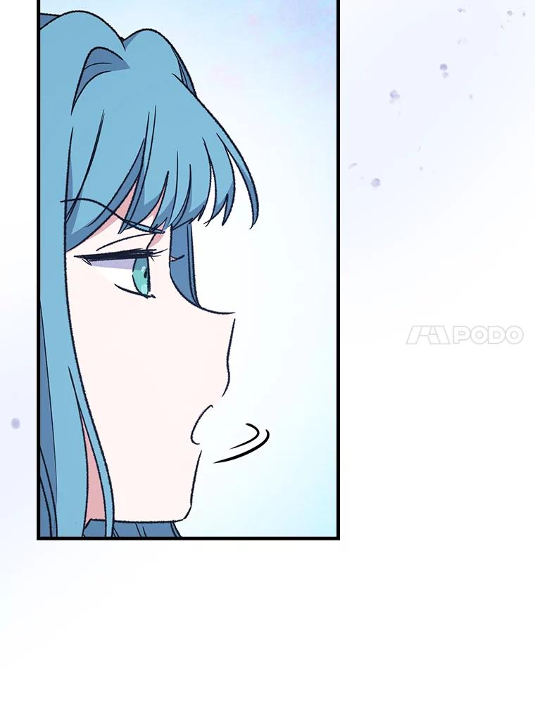《伊格列特》13.传送门故障 第38页