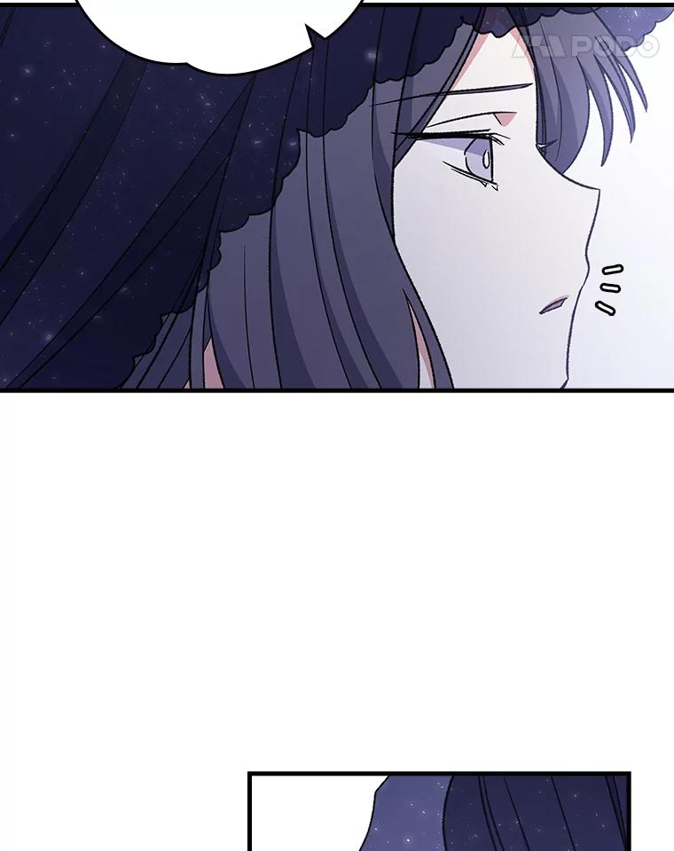 《伊格列特》13.传送门故障 第75页