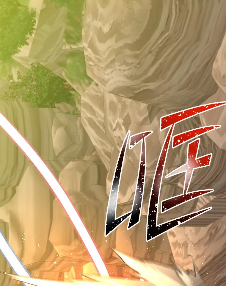 《顶级英雄归来》165.还剩五次 第62页