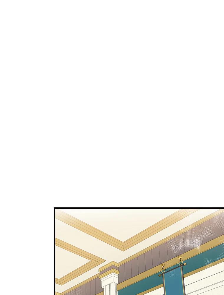 《伊格列特》19.第一名 第75页