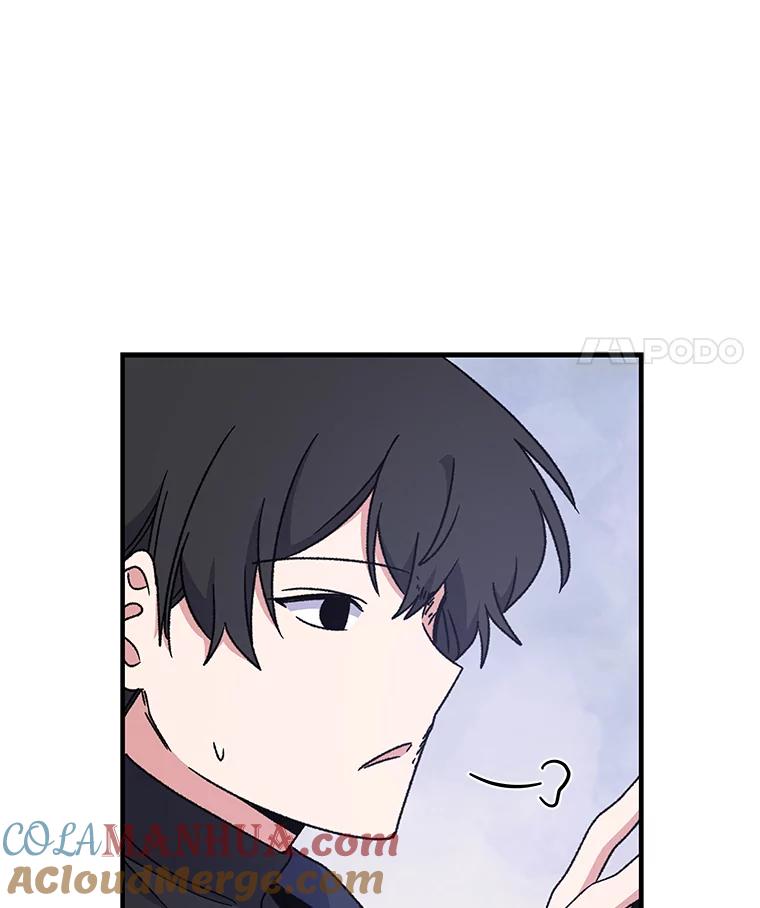 《伊格列特》20.事故 第57页