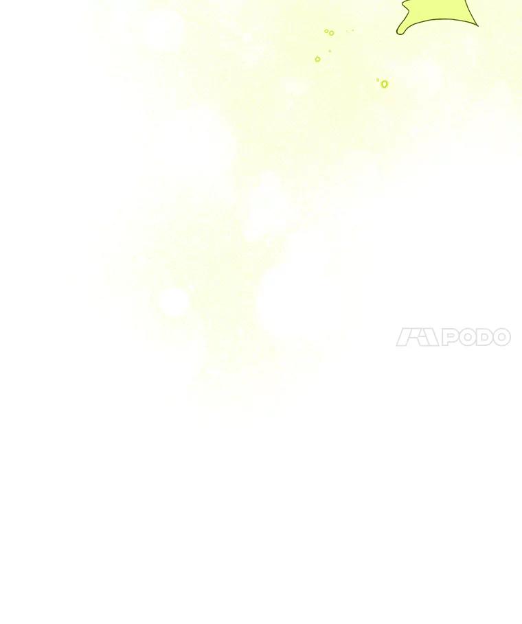 《伊格列特》20.事故 第64页