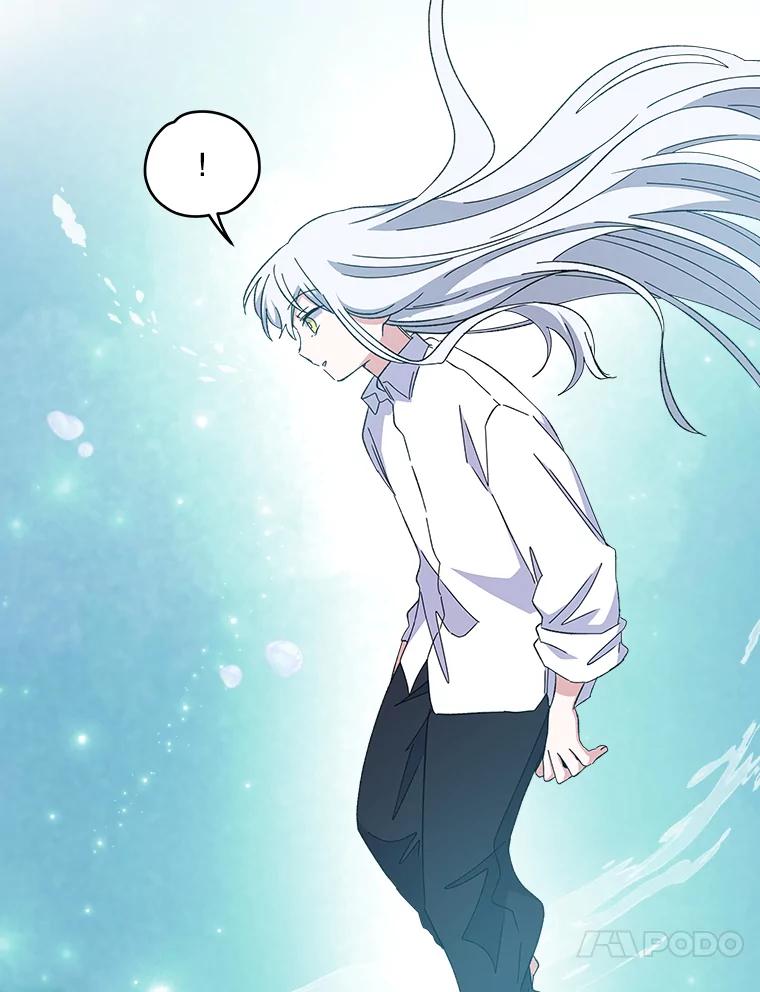 《伊格列特》23.精神体系 第28页