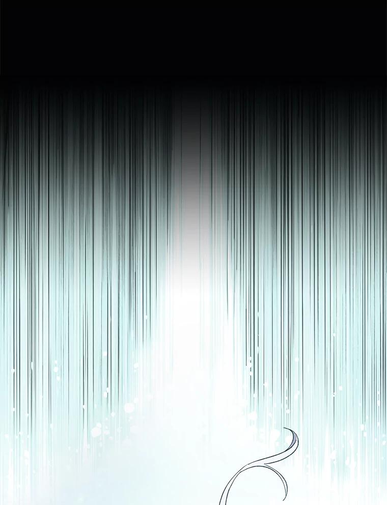 《伊格列特》23.精神体系 第27页