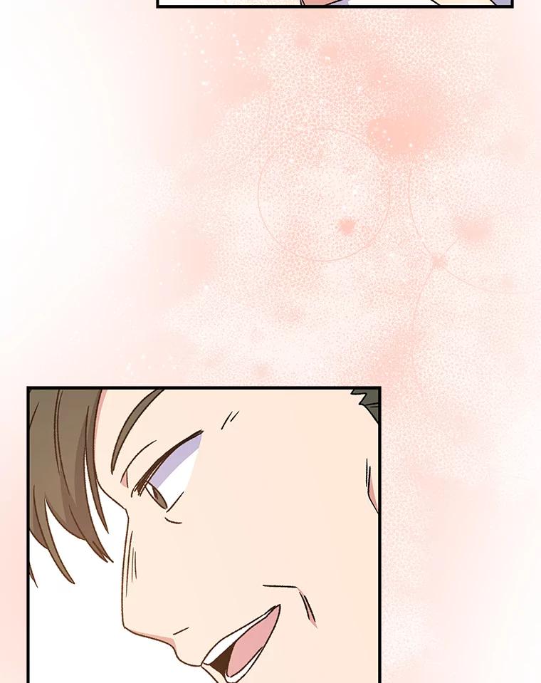 《伊格列特》25.选择 第108页