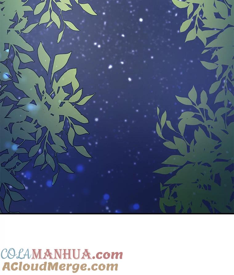 《伊格列特》26.精灵学课程 第69页